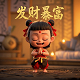 游戏真人陪玩app
